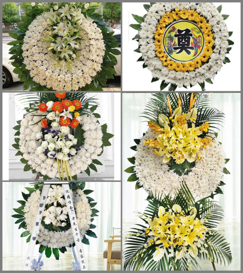山东济宁金乡县高河街道皮庄村花圈速递